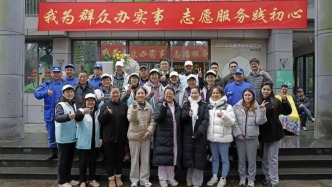 弘揚(yáng)雷鋒精神，普及急救知識——上海藍(lán)天救援隊(duì)走進(jìn)共青森林公園開展應(yīng)急安全科普志愿服務(wù)