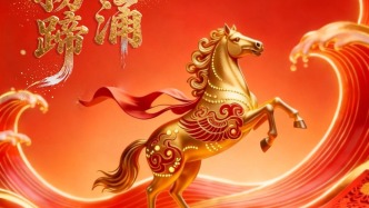 AI创意短视频 | “马”上扬州进阶史