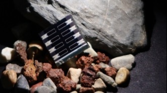 首次、首创、新突破！上周，我国科技发展再添新成果