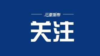 3月1日起珠江等内陆水域进入春季禁渔期