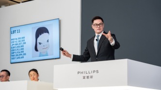 苏富比2026再调佣金：拍卖行的“差异化佣金”棋局