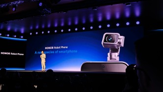 蘋果店停業(yè)、MWC人員滯留：中東戰(zhàn)火如何影響科技圈？