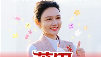 2月28日晚8点，央视一套重磅节目《城市风华录》90分钟播出莆田