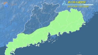元宵節(jié)仍有雨，廣東的陽光何時登場？