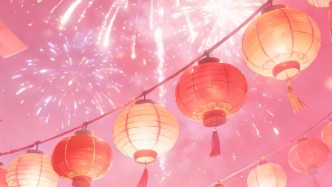 早安广州｜明月皎皎千门秀 华灯盏盏万户春