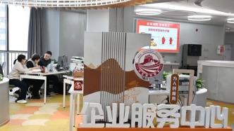 河北持续开展规范涉企行政执法专项行动