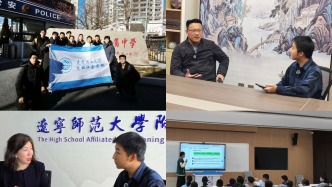 【學(xué)在大工】青春鑄魂強(qiáng)本領(lǐng) 實(shí)踐礪鋒勇?lián)?dāng)