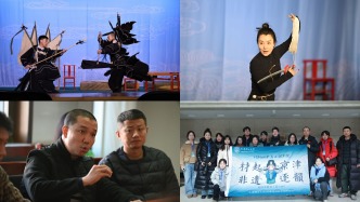 【學(xué)在大工】我校“材起非遺·京津逐韻”實(shí)踐團(tuán) 赴北京、天津開(kāi)展非遺文化調(diào)研實(shí)踐