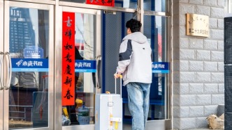 大工，我們回來(lái)啦！