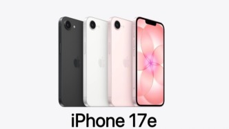 “丐版”iPhone 17e，到底谁会傻乎乎去买啊？