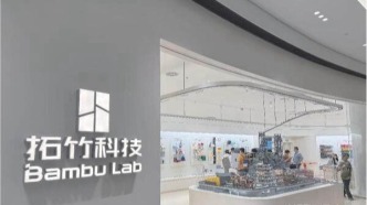 400億3D打印巨頭，“惹怒”泡泡瑪特