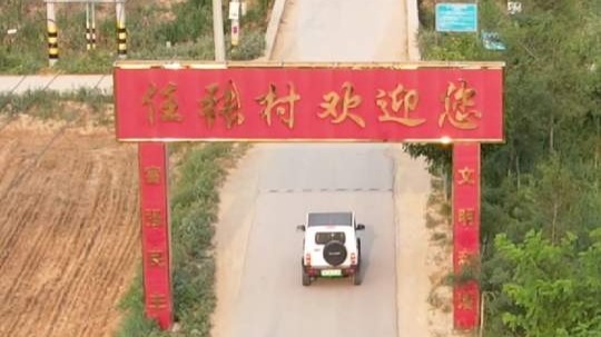 航拍美麗鄉(xiāng)村，德州市陵城區(qū)-于集鄉(xiāng)（任張村）美麗鄉(xiāng)村，享受美麗生活