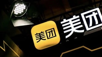 新产品“抄袭风波”落定，但美团的AI焦虑远未平息