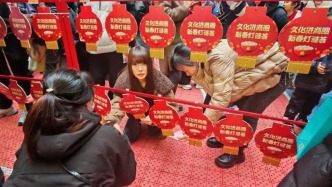 灯谜+书香，这才是白山元宵节最温暖的打开方式