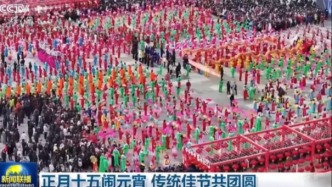 跟着央视看吉林：敦化千人秧歌欢度元宵佳节