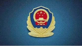 公安部黨委（擴(kuò)大）會(huì)議暨黨的建設(shè)工作領(lǐng)導(dǎo)小組會(huì)議部署開展樹立和踐行正確政績(jī)觀學(xué)習(xí)教育