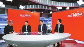 破解学生成长密码 开拓铸魂育人新局