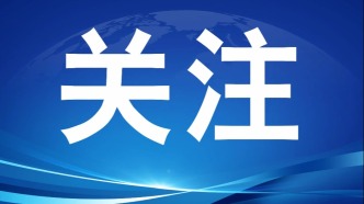 網(wǎng)絡(luò)安全在身邊|寒假結(jié)束，這份“校園防騙”指南請查收！