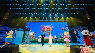 广东开学第一课打造食品安全与知识产权沉浸式学习体验