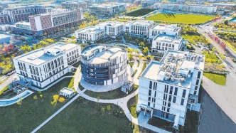 深化协同 国际科创中心建设迈向“体系增效”