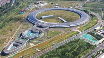 锚定科技强国目标，“十五五”聚力启程