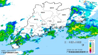 广东阳光何时回归？ 近期气温变化快，适时添减衣物防感冒