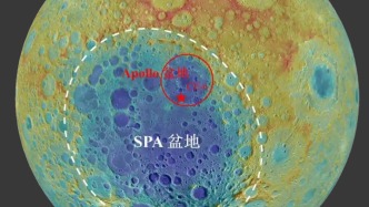 早安广州｜嫦娥六号月壤最新研究