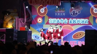 数万人涌入！昨晚，长春这里沸腾了！