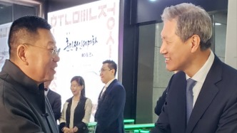 韩方明在京出席训民正音(韩文)书法展