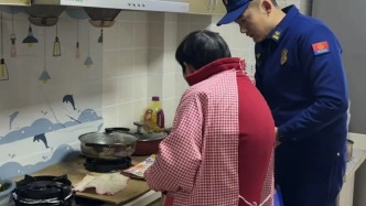 “没法儿了，我要‘举报’我爸妈！”