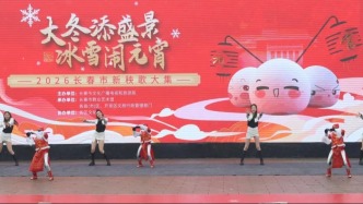 神秘嘉宾空降！秧歌界“硬核PK”！确定不看看？