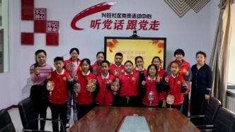 情暖元宵学雷锋  巾帼温情迎三八