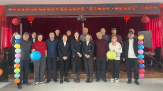 花灯映初心·团圆闹元宵