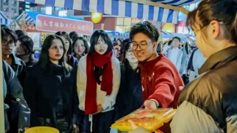 烟火暖元宵 青春创未来丨这场市集太有“味道”了！