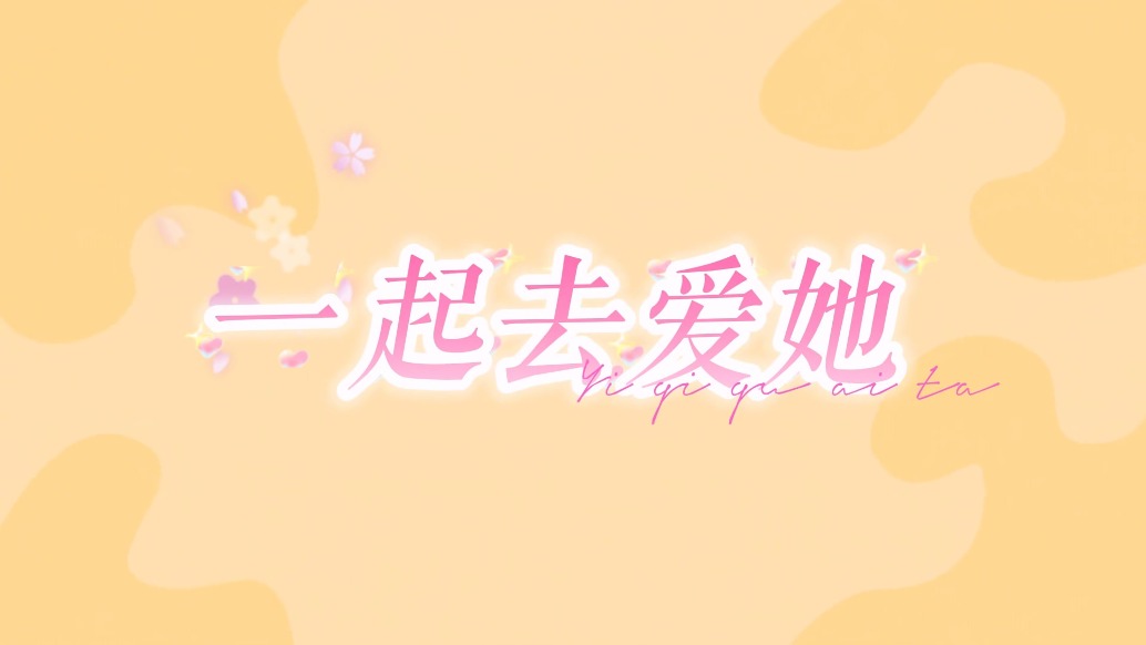 什么是婦女節(jié)？