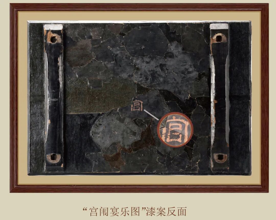 江南学|东吴千年“知己情”,藏在这场漆器展里