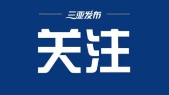 2026年政府工作报告，一图速览！