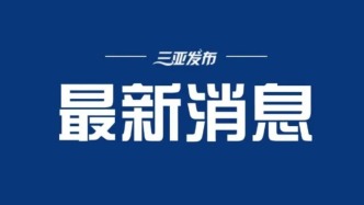 政府工作报告极简版来了！不到1000字