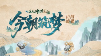 系列视频②｜“技术心脏”遭窃取？找出移动硬盘里的真相