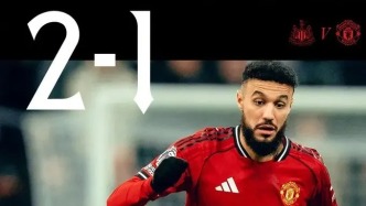 多打1人反遭10人纽卡绝杀！曼联陷95年魔咒，卡帅神话一夜崩塌？