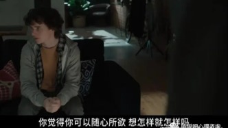 广州青少年心理咨询：青少年厌学、拒学的心理原因及对策