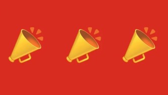 中宣部命名第十一批全国岗位学雷锋标兵