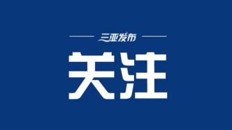 生态环境法典草案对烧秸秆、“家门口”油烟恶臭噪声等作出规定