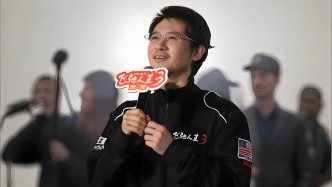 《飞驰人生3》爆砍40亿背后，藏着韩寒对AI时代最狠的讽刺：人不是算出来的