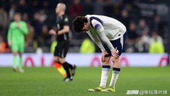 1-3崩盘！5连败+11轮不胜，热刺这次真的要降级了？