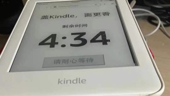 泡面神器火了，只為戒斷手機？