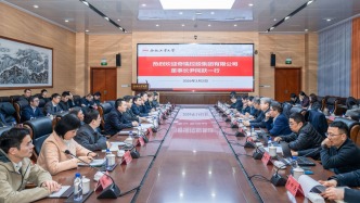 杰出校友、奇瑞控股集团有限公司董事长尹同跃一行来访