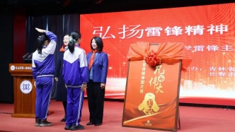 穿越时空的“青春之光”：吉林这场馆校联动，让雷锋与少年“面对面”