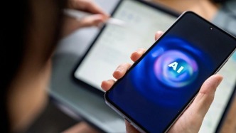 涉密材料被做成培训材料导致泄密 国安部提醒→