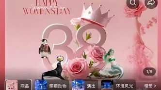 春意与优惠同步抵达，来这两处玩省心又省钱